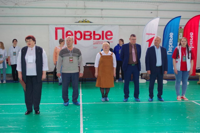Зарница 2.0.